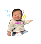 ウチのゆうと（個別スタンプ：18）