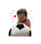 ウチのゆうと（個別スタンプ：29）