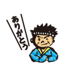 毎日 親方くん（個別スタンプ：1）