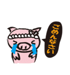 毎日 親方くん（個別スタンプ：3）