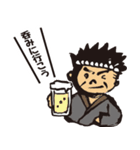 毎日 親方くん（個別スタンプ：4）