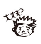 毎日 親方くん（個別スタンプ：9）