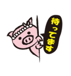 毎日 親方くん（個別スタンプ：10）