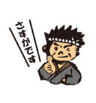 毎日 親方くん（個別スタンプ：11）