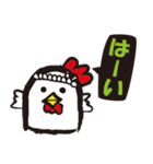 毎日 親方くん（個別スタンプ：14）