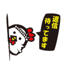 毎日 親方くん（個別スタンプ：16）