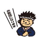 毎日 親方くん（個別スタンプ：20）