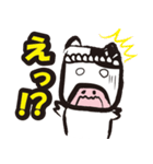 毎日 親方くん（個別スタンプ：22）