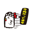 毎日 親方くん（個別スタンプ：24）