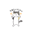 三毛猫タラゴン（個別スタンプ：1）
