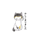 三毛猫タラゴン（個別スタンプ：10）