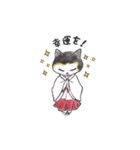 三毛猫タラゴン（個別スタンプ：11）