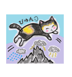 三毛猫タラゴン（個別スタンプ：12）