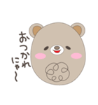 ふさふさくまたん（個別スタンプ：1）