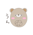 ふさふさくまたん（個別スタンプ：2）