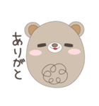 ふさふさくまたん（個別スタンプ：5）