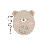 ふさふさくまたん（個別スタンプ：11）