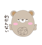 ふさふさくまたん（個別スタンプ：12）