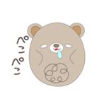 ふさふさくまたん（個別スタンプ：15）
