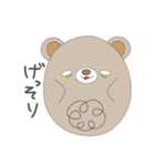 ふさふさくまたん（個別スタンプ：18）