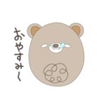ふさふさくまたん（個別スタンプ：19）