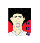 日常的な会話。（個別スタンプ：1）