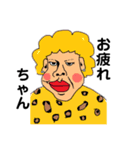 日常的な会話。（個別スタンプ：4）
