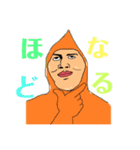 日常的な会話。（個別スタンプ：5）