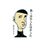 日常的な会話。（個別スタンプ：7）