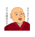 日常的な会話。（個別スタンプ：8）