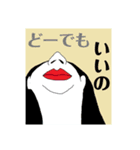 日常的な会話。（個別スタンプ：13）