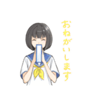 ジャグリング女子（個別スタンプ：6）