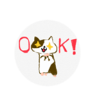 らーちスタンプ（個別スタンプ：2）