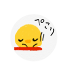 らーちスタンプ（個別スタンプ：7）