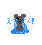 らーちスタンプ（個別スタンプ：8）
