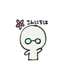 めがまる君（個別スタンプ：9）
