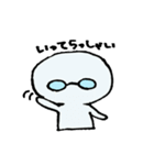 めがまる君（個別スタンプ：15）