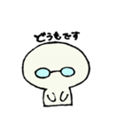 めがまる君（個別スタンプ：16）