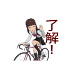 自転車が好きなんだもん4（個別スタンプ：14）