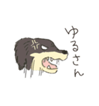 まいにちわんこ2（個別スタンプ：27）
