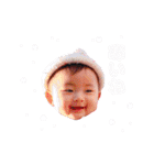 ちゅんちゃんのスタンプ2（個別スタンプ：11）