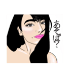 かりなのためのスタンプ（個別スタンプ：6）