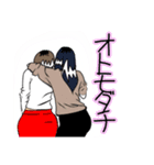 かりなのためのスタンプ（個別スタンプ：7）