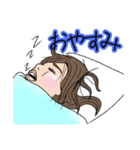 かりなのためのスタンプ（個別スタンプ：8）