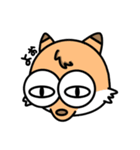 やかましい奴ら（個別スタンプ：2）
