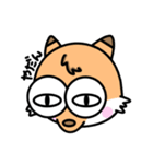 やかましい奴ら（個別スタンプ：4）