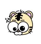 やかましい奴ら（個別スタンプ：7）