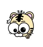 やかましい奴ら（個別スタンプ：8）