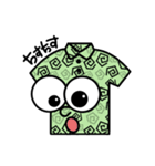 やかましい奴ら（個別スタンプ：9）