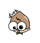 やかましい奴ら（個別スタンプ：13）